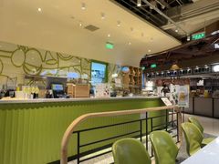 -油梨树AVOCADO TREE(嘉里中心店)