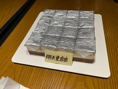 -安妮意大利餐厅(国贸店)