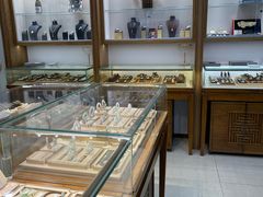 -品真阁华夏典当行(四通桥店)