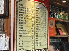 -雪琴面馆富安特色鱼汤面(城中花园店)