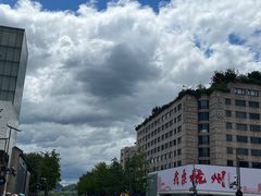 -杭州湖滨in77