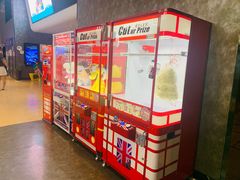 -萧山德纳MAX影城