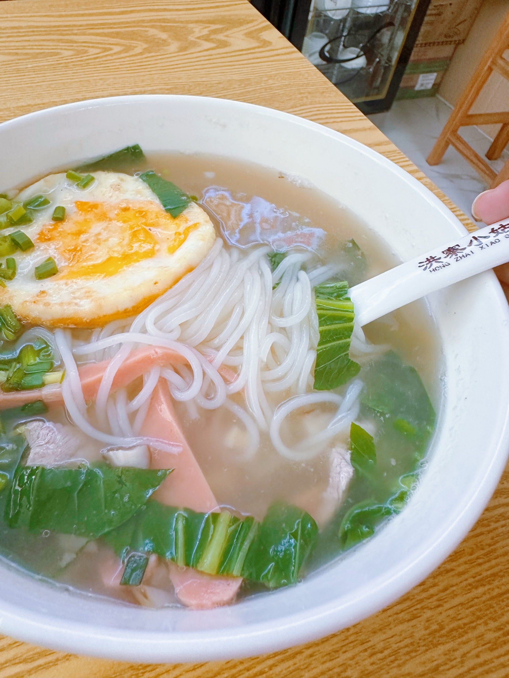 午餐时间～十块钱的三鲜米粉