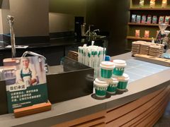 -星巴克(大柏树店)