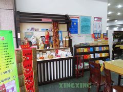 -大明寺素食坊(扬子江中路店)