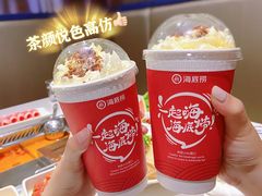 -海底捞火锅(长宁路龙之梦店)