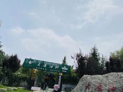 -老磨油饼(高陵店)