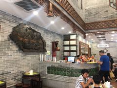 -民信老铺(华盖路店)