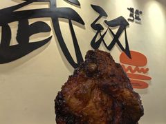 -前进5路汉堡炸鸡(昙华林店)