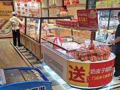 -味多美蛋糕(古城店)