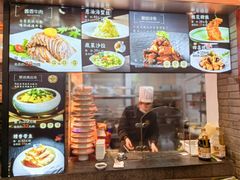 -宋园·金宴浙鲜馆(静安店)