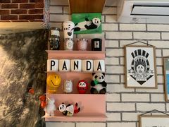 -熊猫一间店欧式奶茶铺