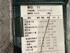 -大头椰·海南椰子鸡火锅(思明万象城店)