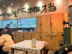 -东排食堂长沙小吃大排档(五一广场店)