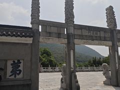 -句容茅山景区