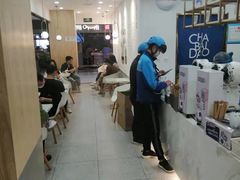 -茶百道(龙阳广场店)