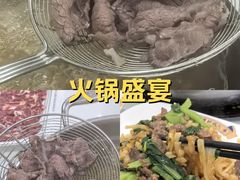 -福合埕牛肉火锅(长平国新店)