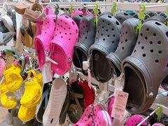 -BIGOFFS 超级折扣(仁恒伊势丹店)