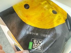 -魏家凉皮(次渠店)