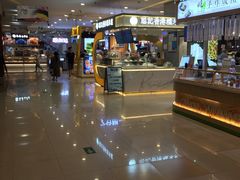 -天虹购物中心(石路店)