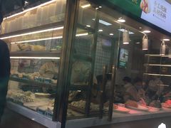 -袁记云饺(蛇口店)