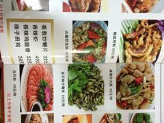 iphone_upload_pic-辉记潮汕海鲜砂锅粥(市桥店)