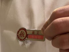 -海底捞火锅(贵和购物中心店.原鲁能城店)