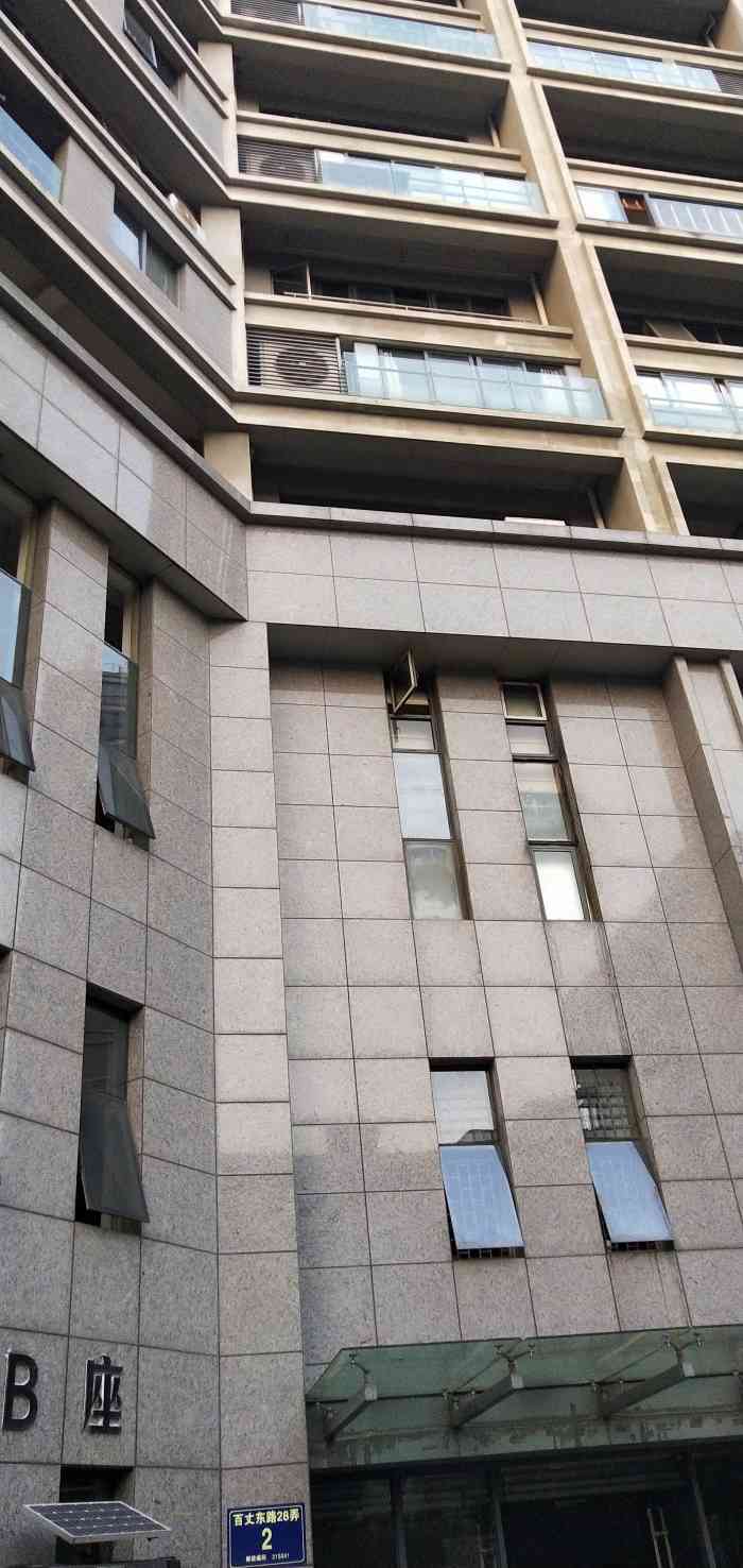 嘉汇国贸-b座-"🍋嘉汇国贸b座 坐标:百丈东路30号."-大众点评移动版