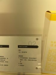 -ZELL·泽尔医疗美容