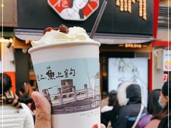 -茶颜悦色(嘉顿一楼吉时赏味游园会店)