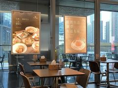 -ITARU食堂·定食料理(西丽店)