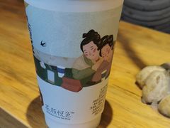 -茶颜悦色(长郡步行街口店)