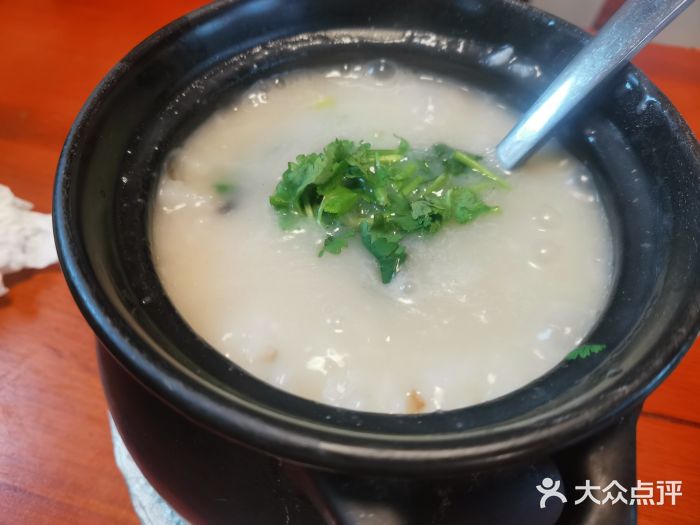 深海鱼粥(省府总店)图片