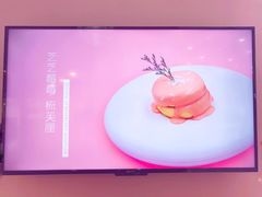 门面-狐狸和向日葵(北京路店)