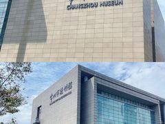 -红梅公园