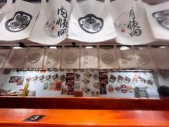 -天妇罗内顺田(罗湖店)