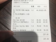 Full扒烤猪肉Nachos-Cactus墨西哥仙人掌餐厅