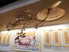 -九毛九西北菜(百信广场店)