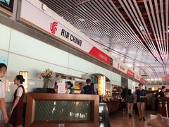 -首都机场t3-c国航两舱休息室