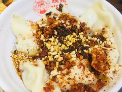 -状元水饺(成都SM广场店)