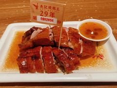 -先记烧鹅王·本地粤菜(福永店)
