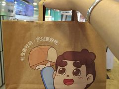 -爸爸糖吐司面包(北京西单大悦城店)