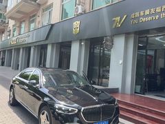 -威固V-KOOL友福汽车贴膜·隐形车衣·改色膜(西直门店)