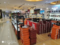 -优品汇生活广场