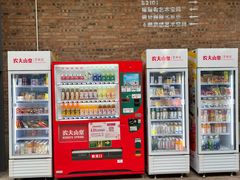 -小意思咖啡店(草桥店)