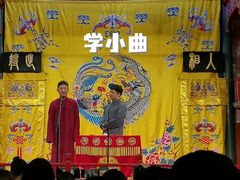 -北京湖广会馆