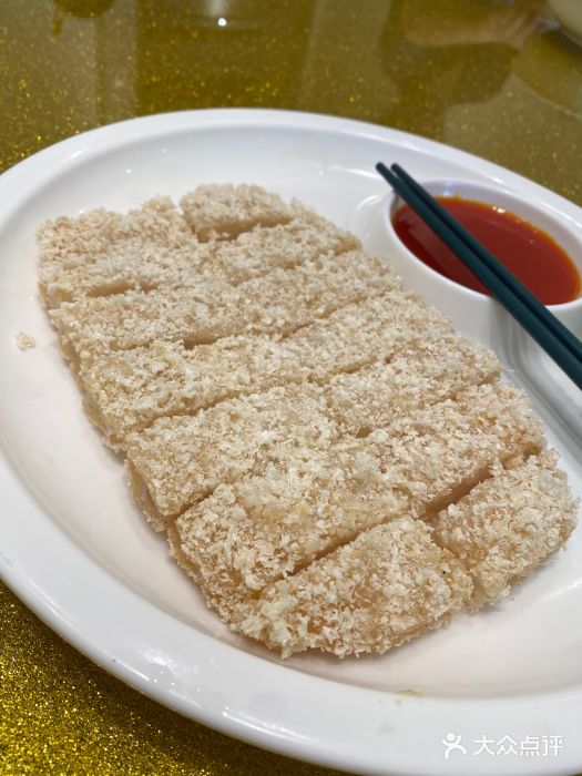 乐兴海鲜餐厅图片