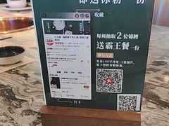 -大头椰·海南椰子鸡火锅(思明万象城店)