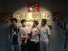 -长藤鬼校(龙翔店)