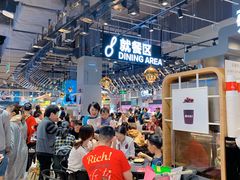 大堂-盒马鲜生(皇庭广场店)